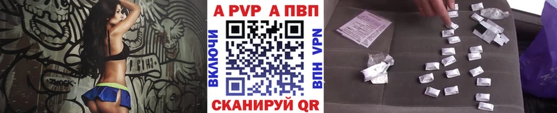 Сколько стоит Яранск Галлюциногенные грибы МЕФ ГАШИШ Бошки Шишки COCAIN Альфа ПВП