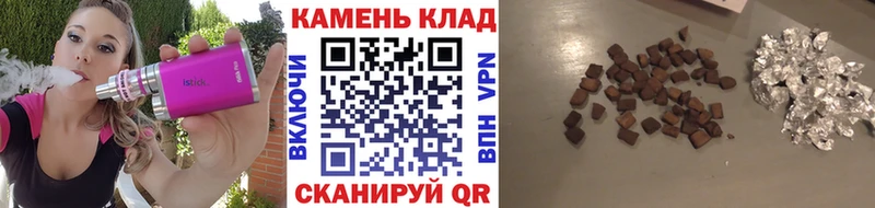 магазин Яранск ГАШ убойный
