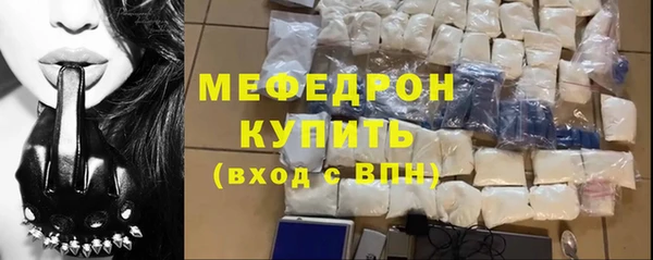 кокаин VHQ Липки