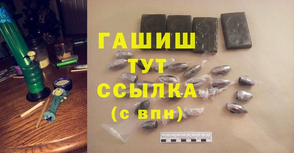 дурь Козельск