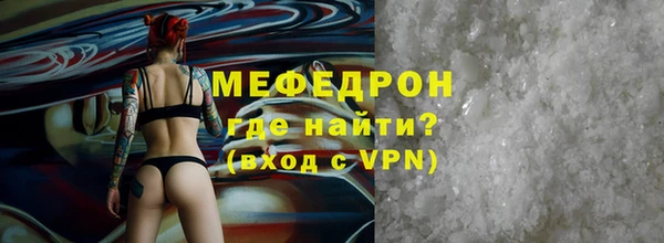 дурь Кодинск