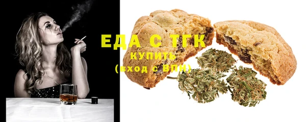 прущая мука Козловка