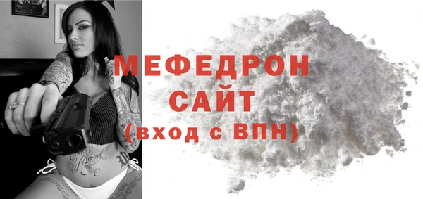 PSILOCYBIN Лиски