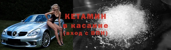 прущая мука Козловка