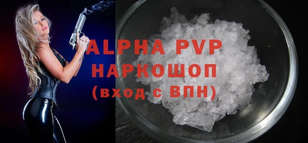 дурь Козельск