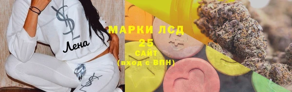 прущая мука Козловка