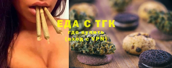 прущая мука Козловка