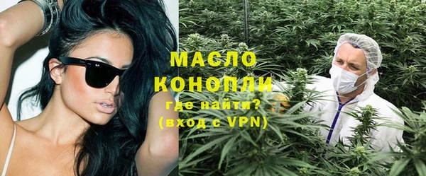 дурь Кодинск
