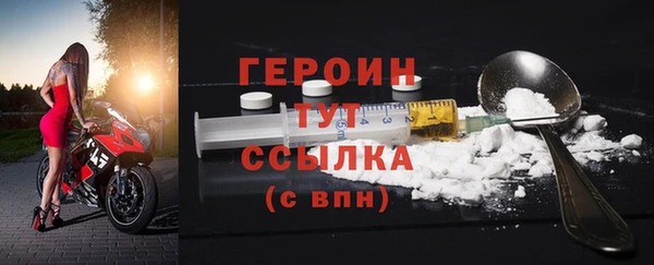 дурь Кодинск