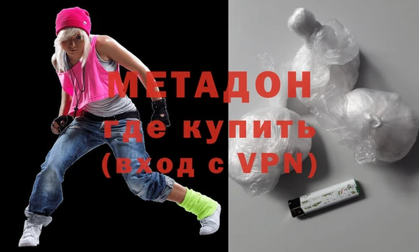 твердый Семикаракорск