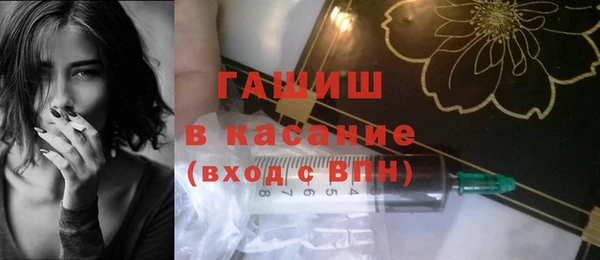 дурь Козельск