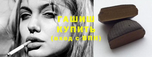 дурь Кодинск