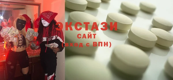 дурь Козельск