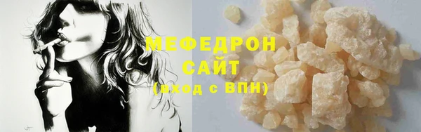 прущая мука Козловка