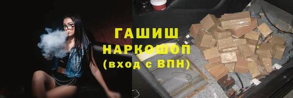 дурь Козельск