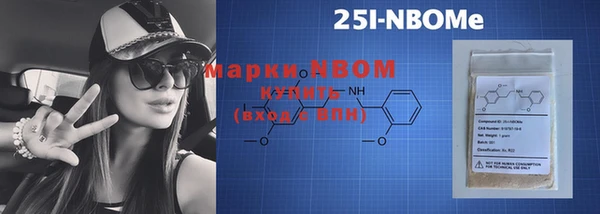 меф Пересвет