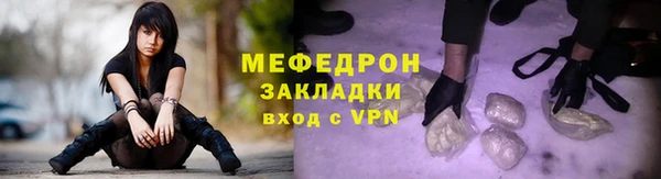 дурь Козельск