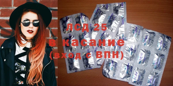 прущая мука Козловка