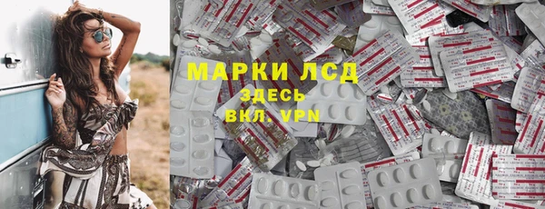 ECSTASY Семилуки