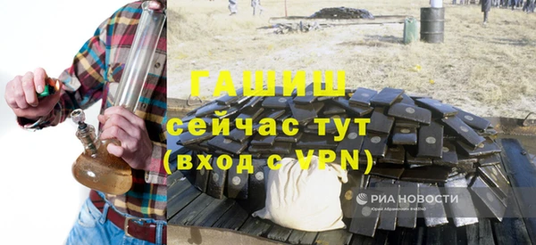 прущая мука Козловка