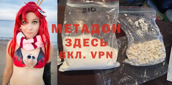 прущая мука Козловка