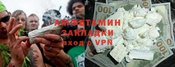 прущая мука Козловка