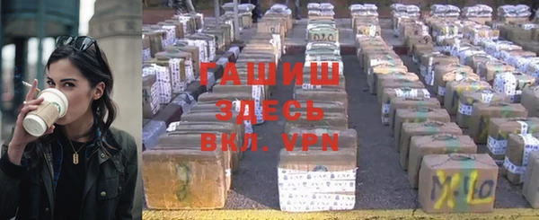 дурь Кодинск