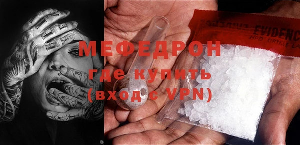 соль ск Переславль-Залесский