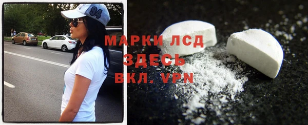 дурь Козельск