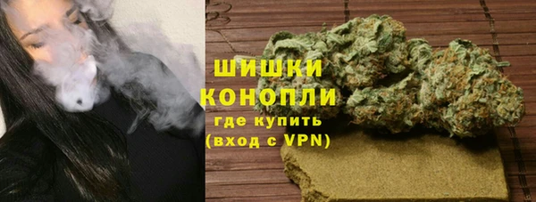 дурь Кодинск