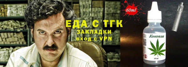прущая мука Козловка