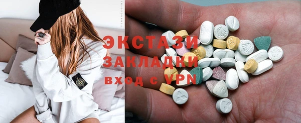 прущая мука Козловка