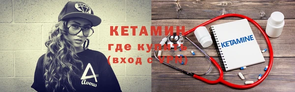 дурь Кодинск
