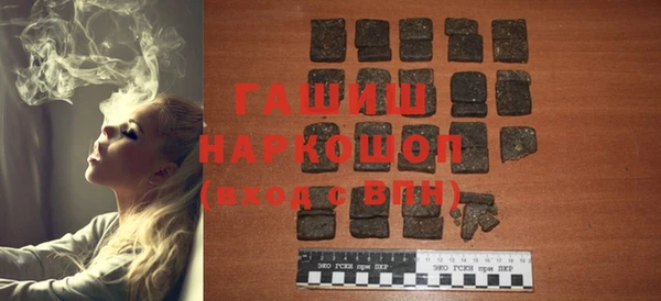 дурь Кодинск