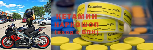 прущая мука Козловка