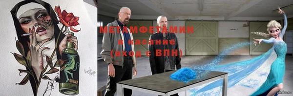 дурь Козельск
