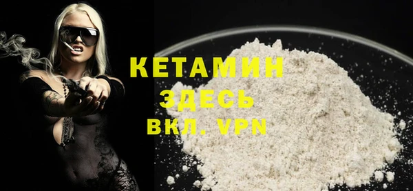 дурь Козельск