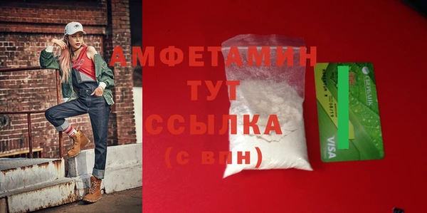 хмурый Лихославль
