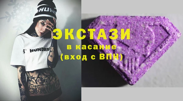 прущая мука Козловка