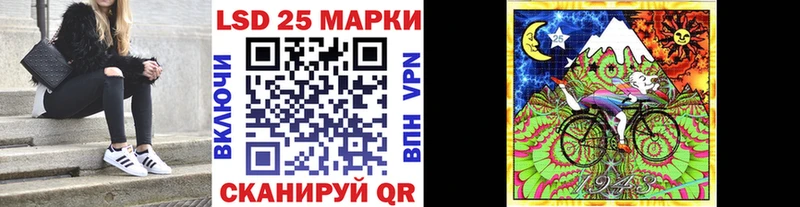 MEGA ONION  Яранск  Марки NBOMe 1500мкг 