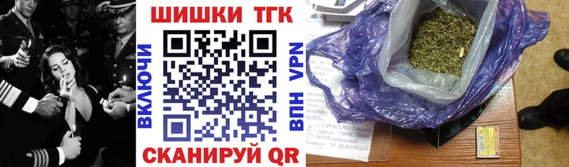 Марихуана индика  blacksprut   Яранск  что такое наркотик 